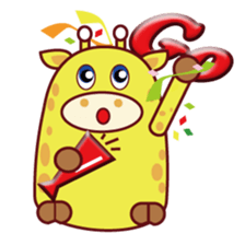 QQ Giraffes sticker #777438