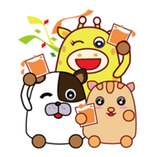 QQ Giraffes sticker #777456