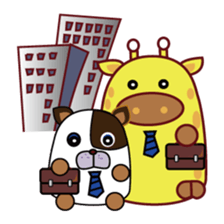 QQ Giraffes sticker #777460