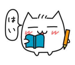 hamusuke sticker #777593