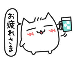 hamusuke sticker #777600
