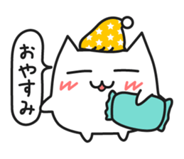 hamusuke sticker #777602