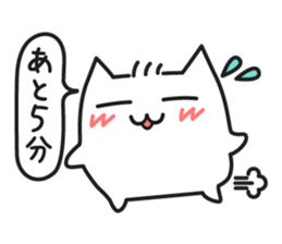 hamusuke sticker #777608