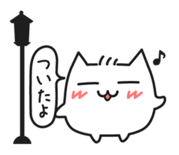 hamusuke sticker #777611