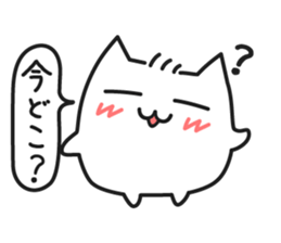 hamusuke sticker #777612