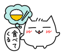 hamusuke sticker #777620
