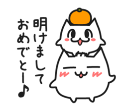 hamusuke sticker #777630
