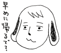 AKKI STAMP 03 Mr.Inushige sticker #777728