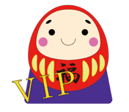 Good luck Dharmas sticker #777800