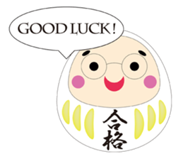 Good luck Dharmas sticker #777812