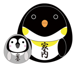 Good luck Dharmas sticker #777816