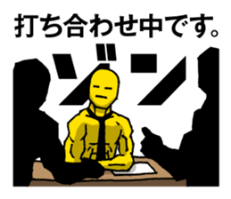 Business correspondence | DOTMAN 2.0 sticker #777873