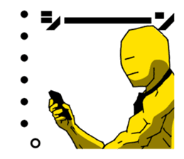 Business correspondence | DOTMAN 2.0 sticker #777875