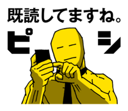 Business correspondence | DOTMAN 2.0 sticker #777877