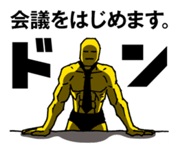 Business correspondence | DOTMAN 2.0 sticker #777880