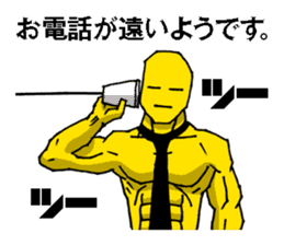 Business correspondence | DOTMAN 2.0 sticker #777885