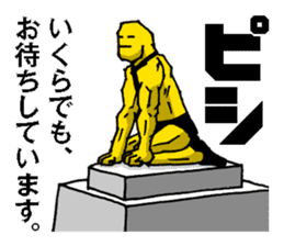 Business correspondence | DOTMAN 2.0 sticker #777890