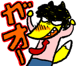 Yoshida-kun sticker #777974