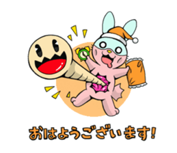 Parasitic Worms sticker #777994