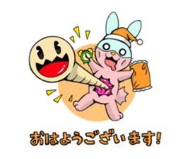 Parasitic Worms sticker #777994