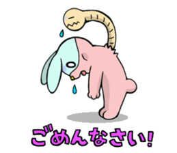 Parasitic Worms sticker #777996