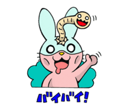 Parasitic Worms sticker #777998