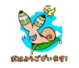 Parasitic Worms sticker #778007