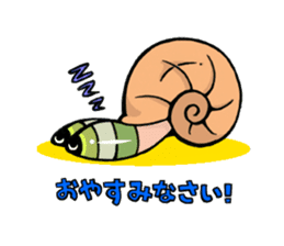 Parasitic Worms sticker #778008