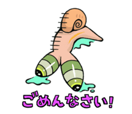 Parasitic Worms sticker #778009