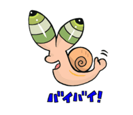 Parasitic Worms sticker #778011