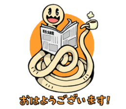 Parasitic Worms sticker #778020