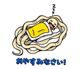 Parasitic Worms sticker #778021