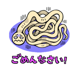 Parasitic Worms sticker #778022