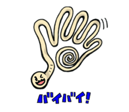 Parasitic Worms sticker #778024