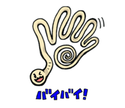 Parasitic Worms sticker #778024
