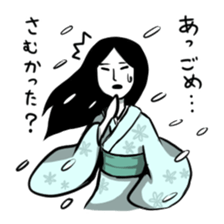 Japanese Youkai sticker #778061