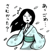 Japanese Youkai sticker #778061