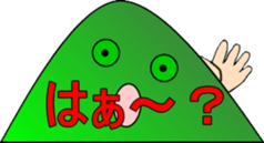 office worker yama-tyan sticker #778208