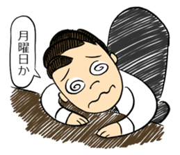 Don't rely on me! I'm a fresh salaryman! sticker #778239