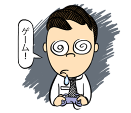 Don't rely on me! I'm a fresh salaryman! sticker #778260