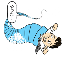 Don't rely on me! I'm a fresh salaryman! sticker #778269