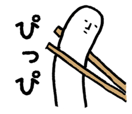 Sanuki udon dialect sticker #778391