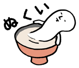 Sanuki udon dialect sticker #778405