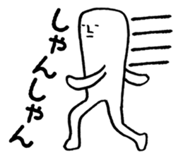 Sanuki udon dialect sticker #778407