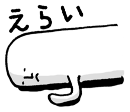 Sanuki udon dialect sticker #778416