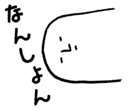 Sanuki udon dialect sticker #778417