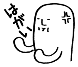 Sanuki udon dialect sticker #778424