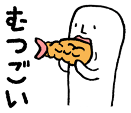 Sanuki udon dialect sticker #778428