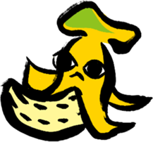 Great knights love to eat big bananas. sticker #778471