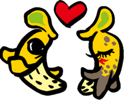 Great knights love to eat big bananas. sticker #778485